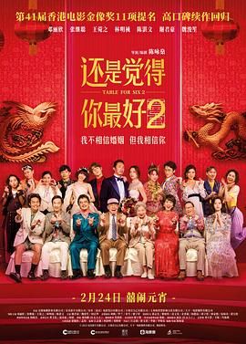 亚洲国产一区二区在线